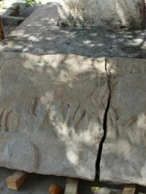 Σημαντική αρχαιολογική ανακάλυψη στην Τουρκία, αρχαιοελληνικού ενδιαφέροντος
